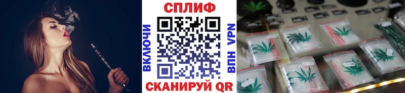 Где купить наркоту Агидель ГАШИШ Альфа ПВП АМФ Экстази Мефедрон Марихуана
