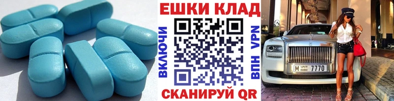 МЕГА ONION  Агидель  Экстази ешки 