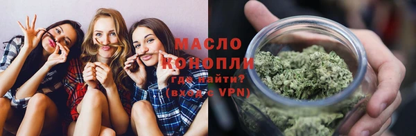 мет Абдулино