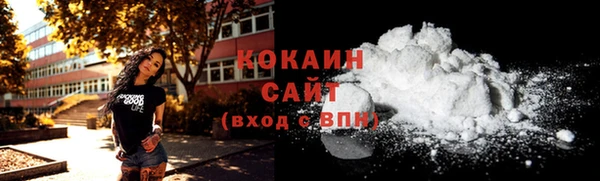 мет Абдулино