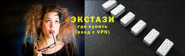 крисы Абаза