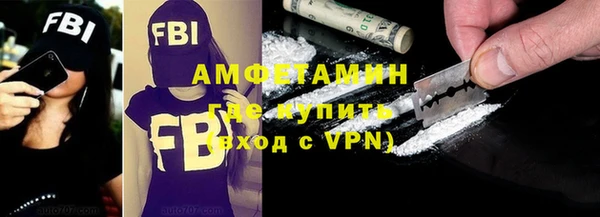 мет Абдулино