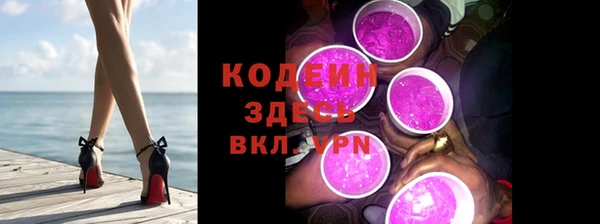 меф Надым