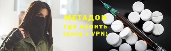 меф Надым