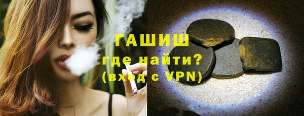 меф Надым