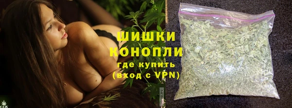 мет Абдулино