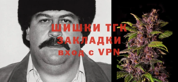 spice Наволоки