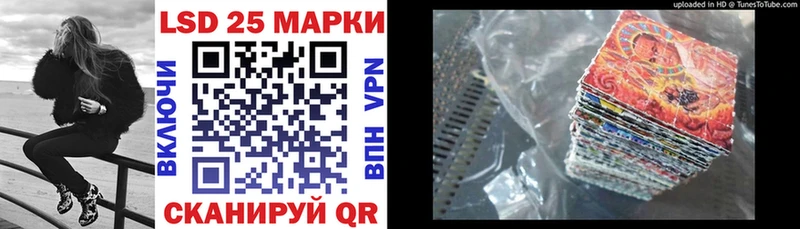 mega tor  Агидель  Марки N-bome 1,5мг 
